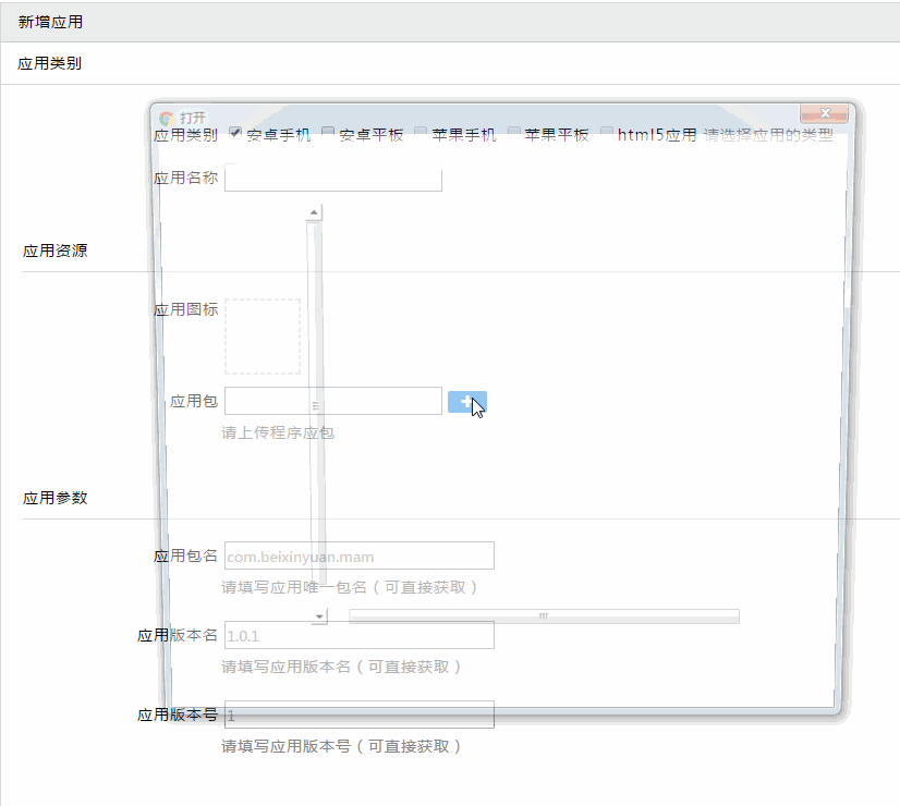 这里写图片描述