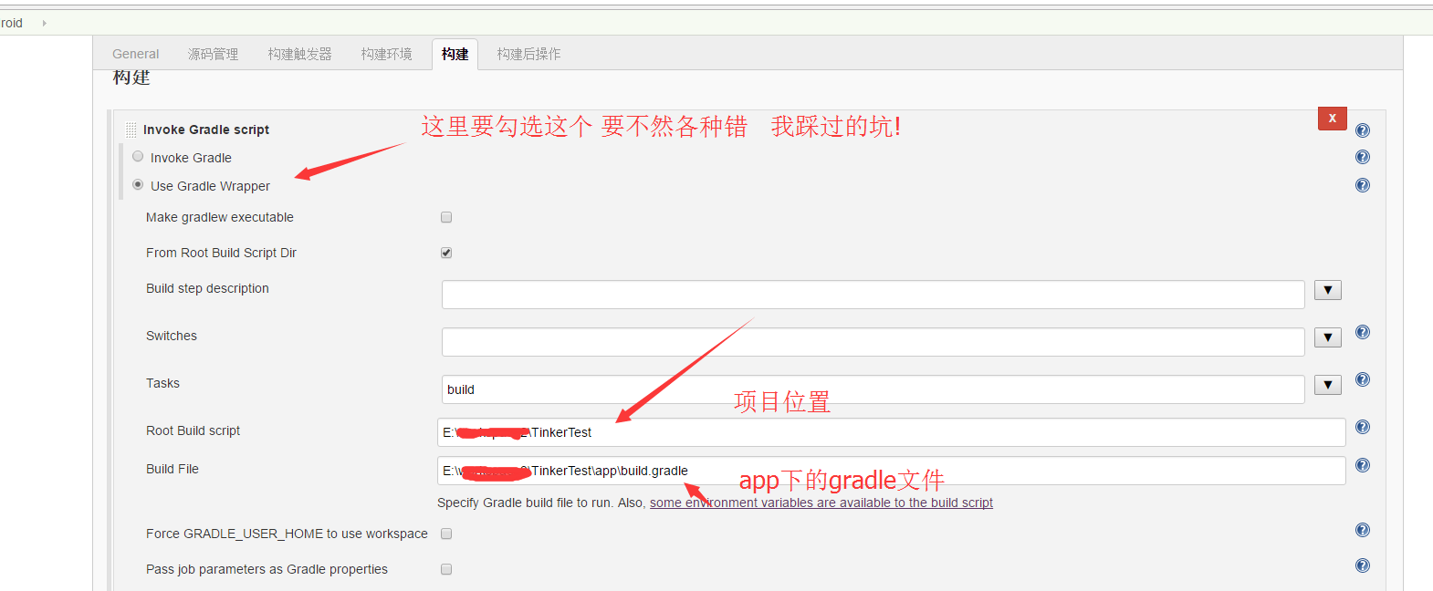 这里写图片描述