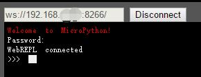 WebREPL登录