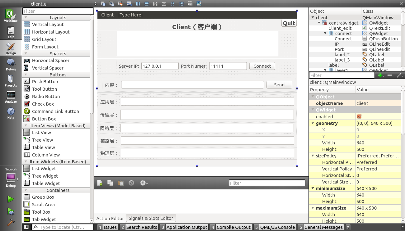 QTSocket编程之模拟TCP五层协议解/封装_qt tcp封装CSDN博客