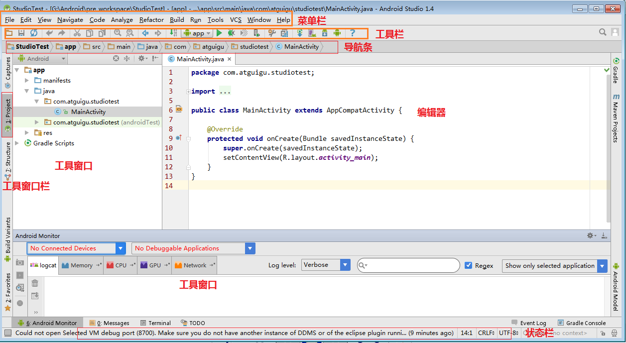 这里写图片描述
