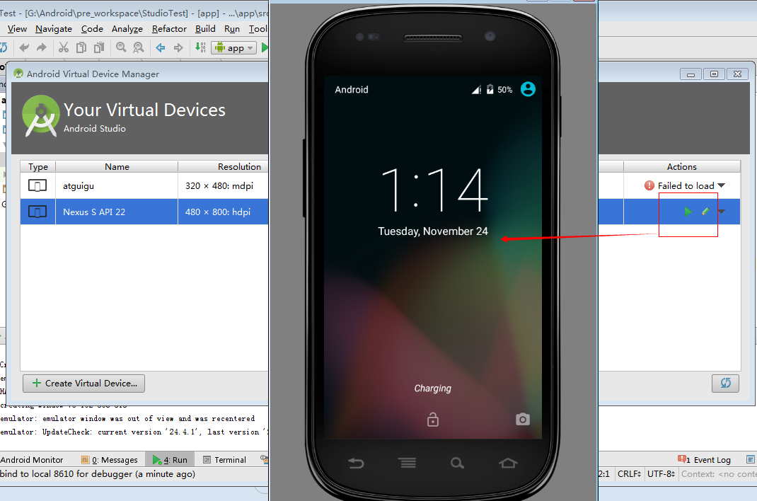这里写图片描述