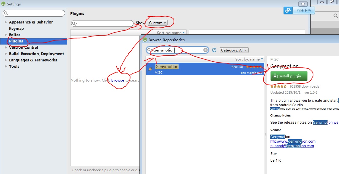 这里写图片描述