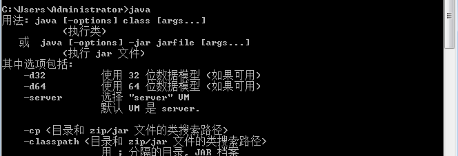 这里写图片描述