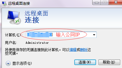 建站怎么设置服务器（服务器搭建以后怎么设置网址） 建站怎么设置服务器（服务器搭建以后怎么设置网址）「建站服务器配置教程」 行业资讯