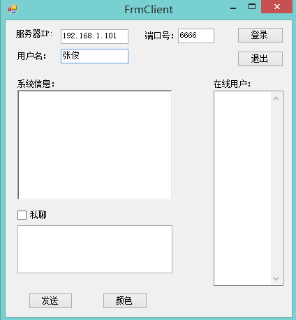 这里写图片描述