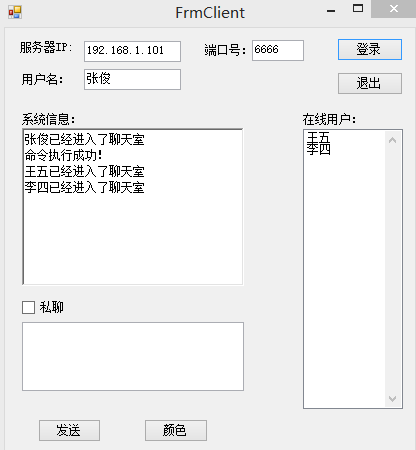 这里写图片描述