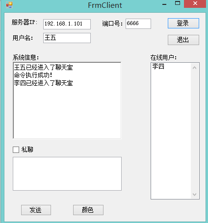 这里写图片描述