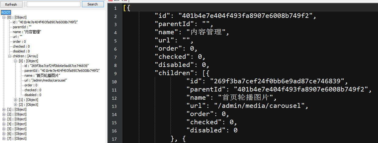 这里写图片描述