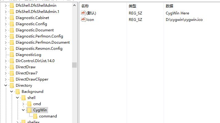 cygwin grep binary file matches