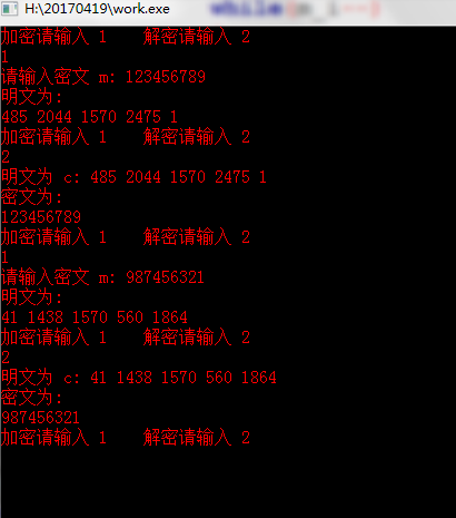 这里写图片描述