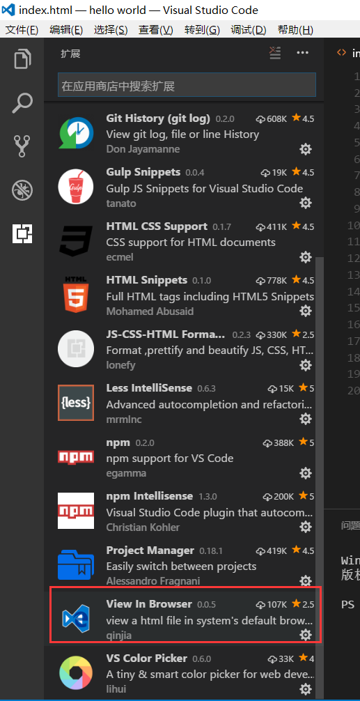 【工具】Visual Studio Code使用_visual studio code php预览编辑-CSDN博客