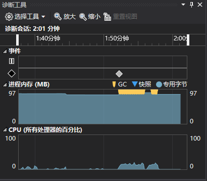 C#文件加密和解密