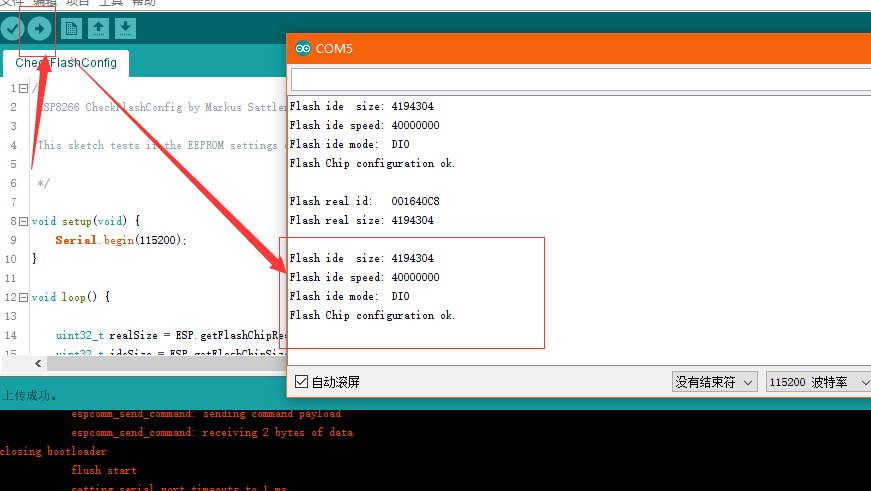这里写图片描述