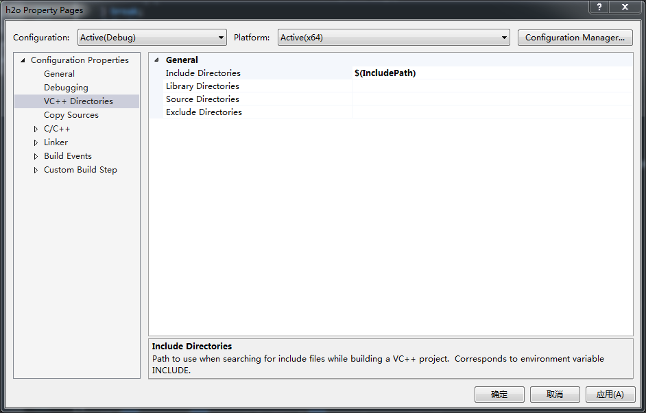 VC++ Directories