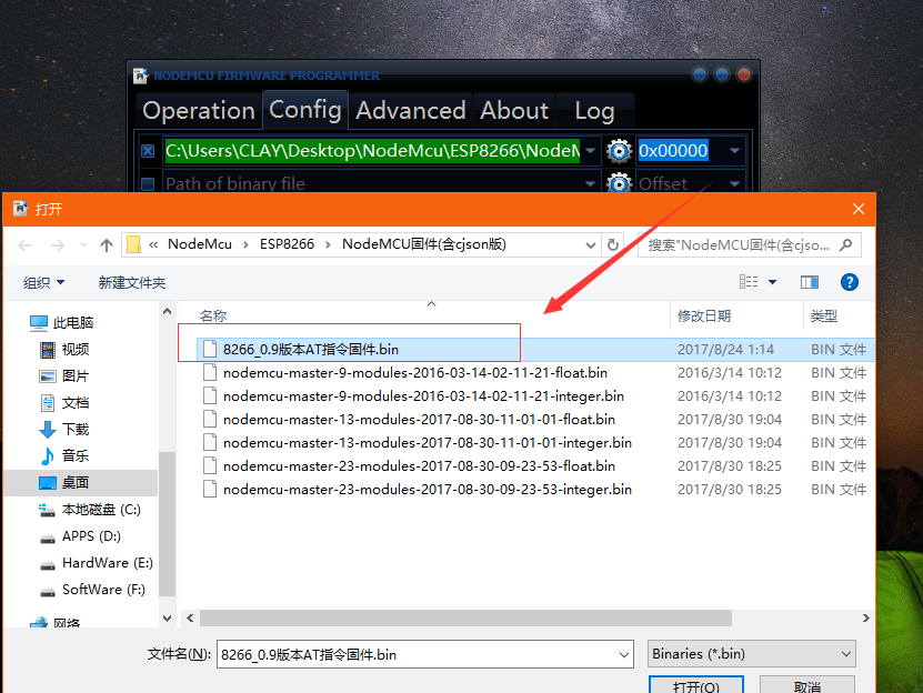 这里写图片描述