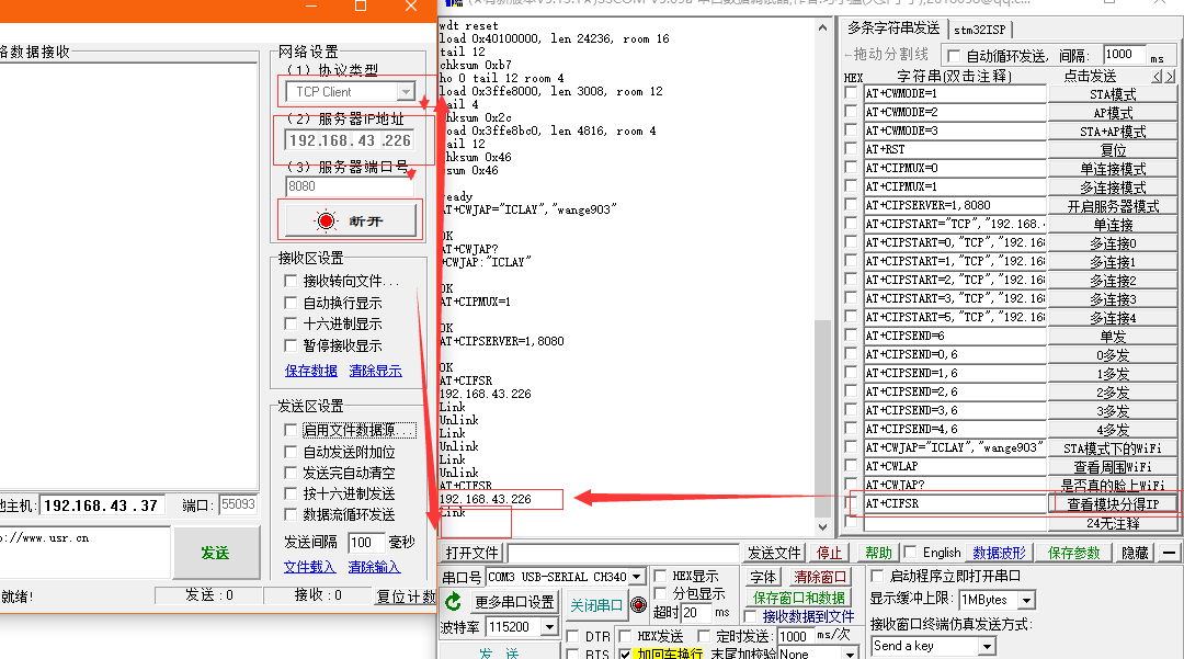 这里写图片描述