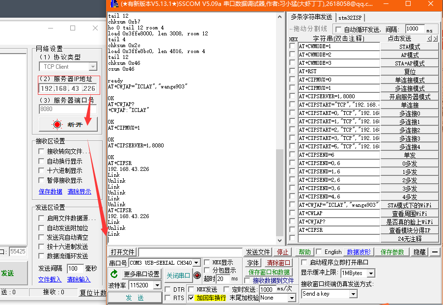 这里写图片描述
