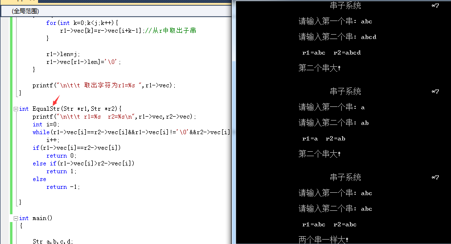 这里写图片描述