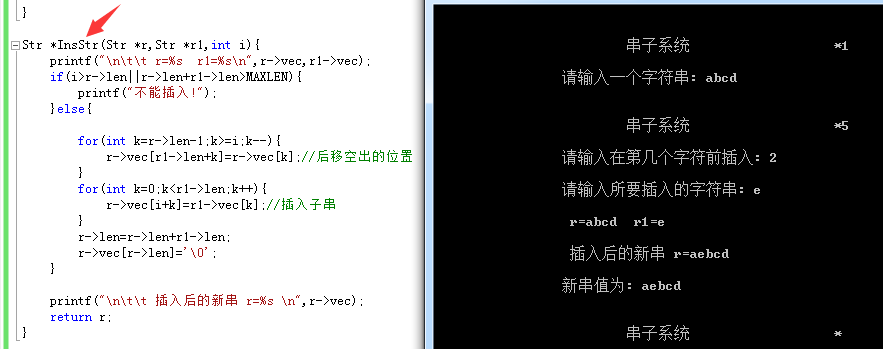 这里写图片描述