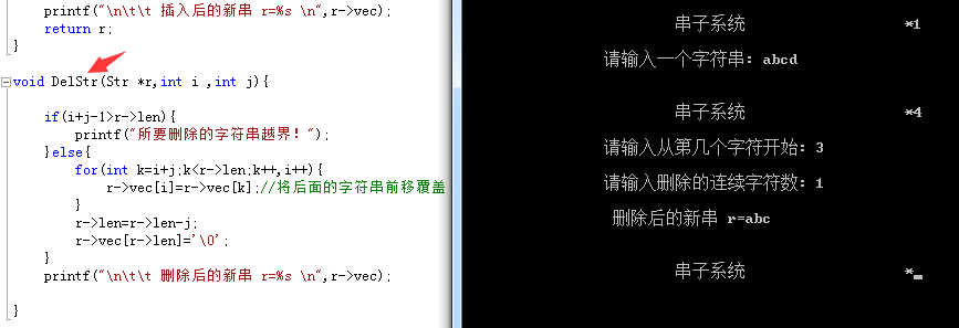 这里写图片描述