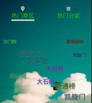 这里写图片描述