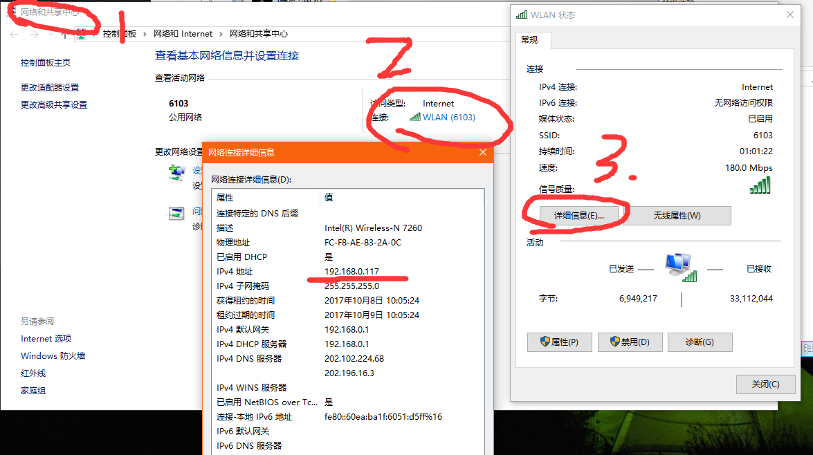 这里写图片描述