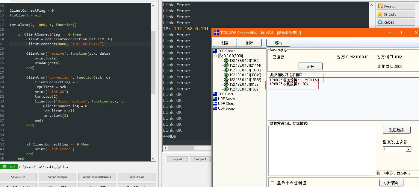 这里写图片描述