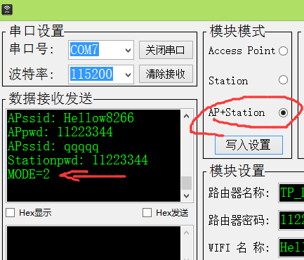 这里写图片描述
