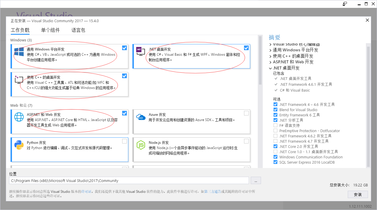 这里写图片描述