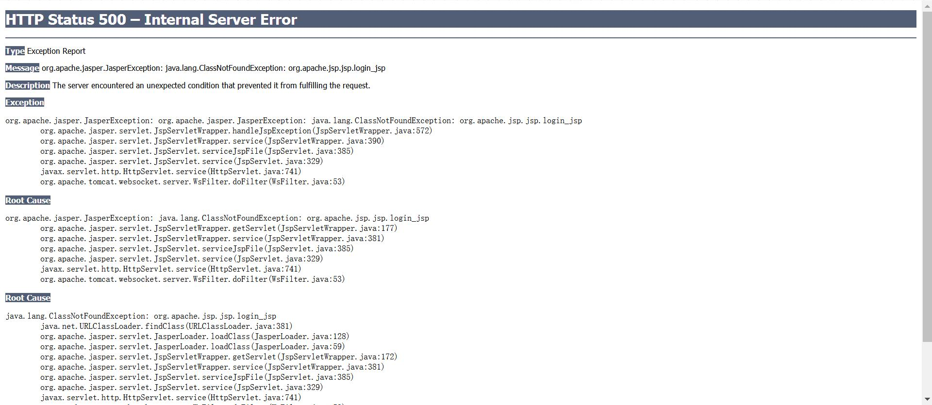 org.apache.jasper.JasperException: org.apache.jasper.JasperException: java.lang.ClassNotFoundExcepti