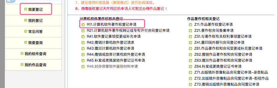 è¿éåå¾çæè¿°