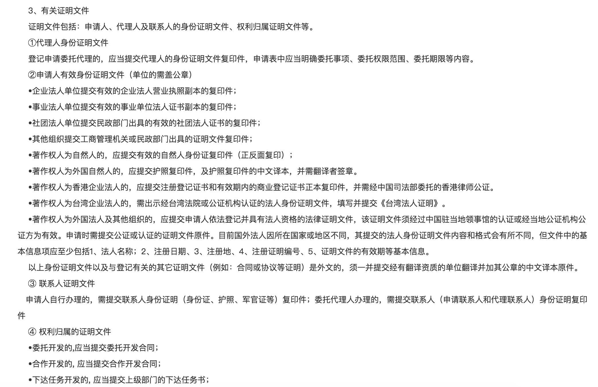 è¿éåå¾çæè¿°