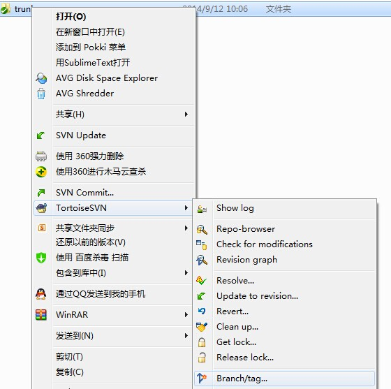 这里写图片描述