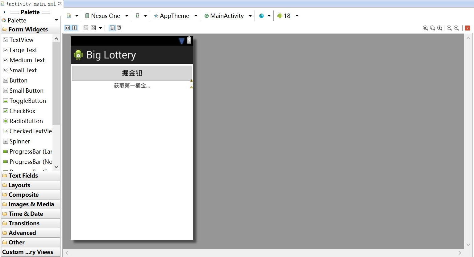 这里写图片描述