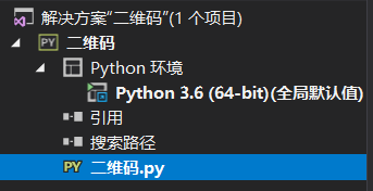 python源码文件都是以.py格式保存，直接在上面编码，所以请选择