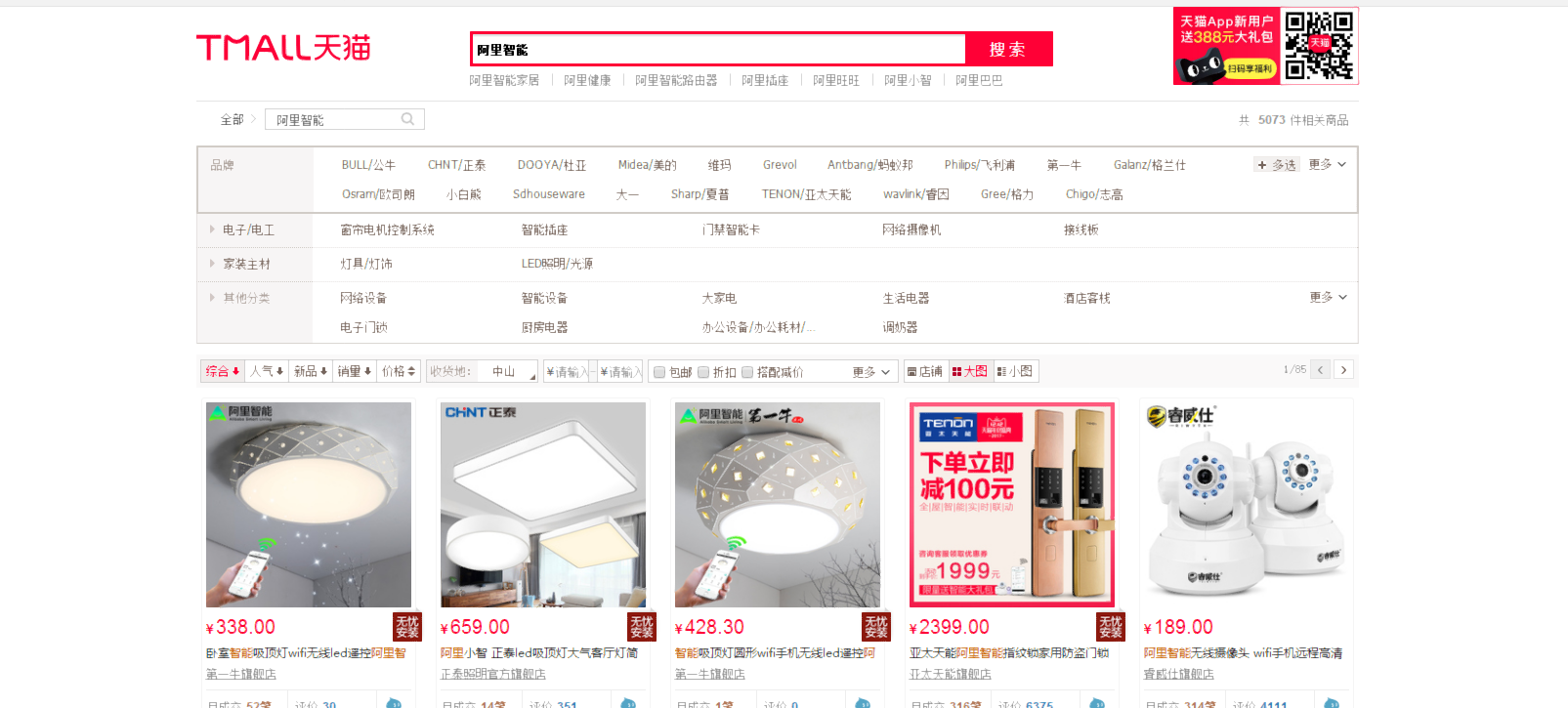 这里写图片描述