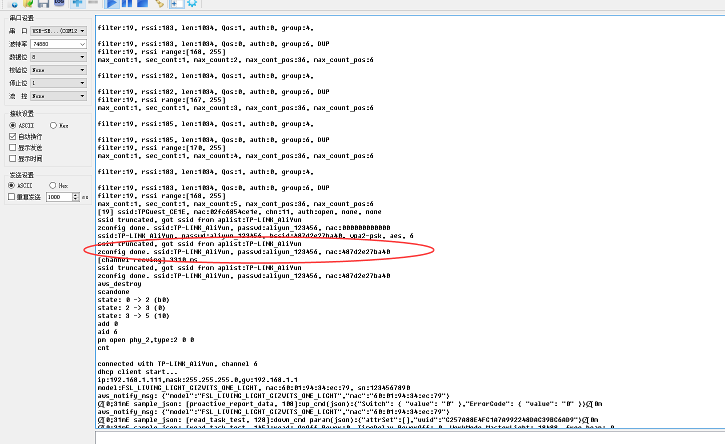 这里写图片描述