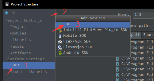 Intellij idea не видит jdk ubuntu