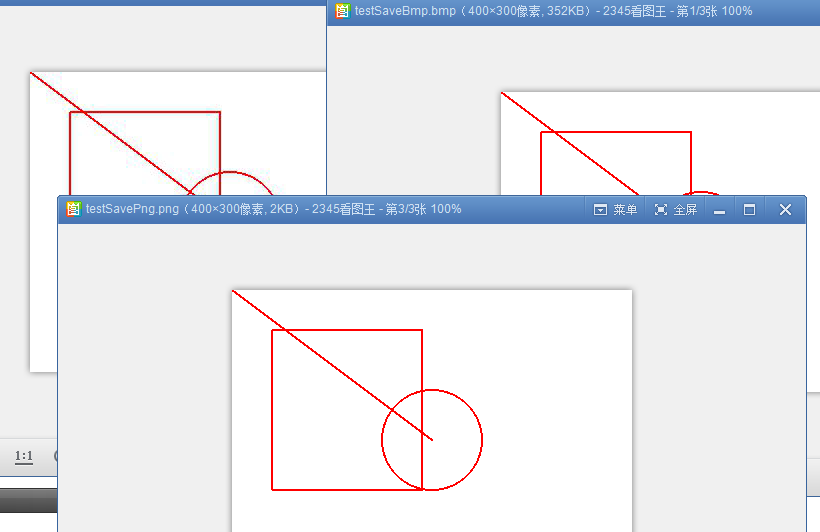 Qt之生成png/jpg/bmp格式图片