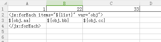 XLSTransformer+模板　导出　Excel