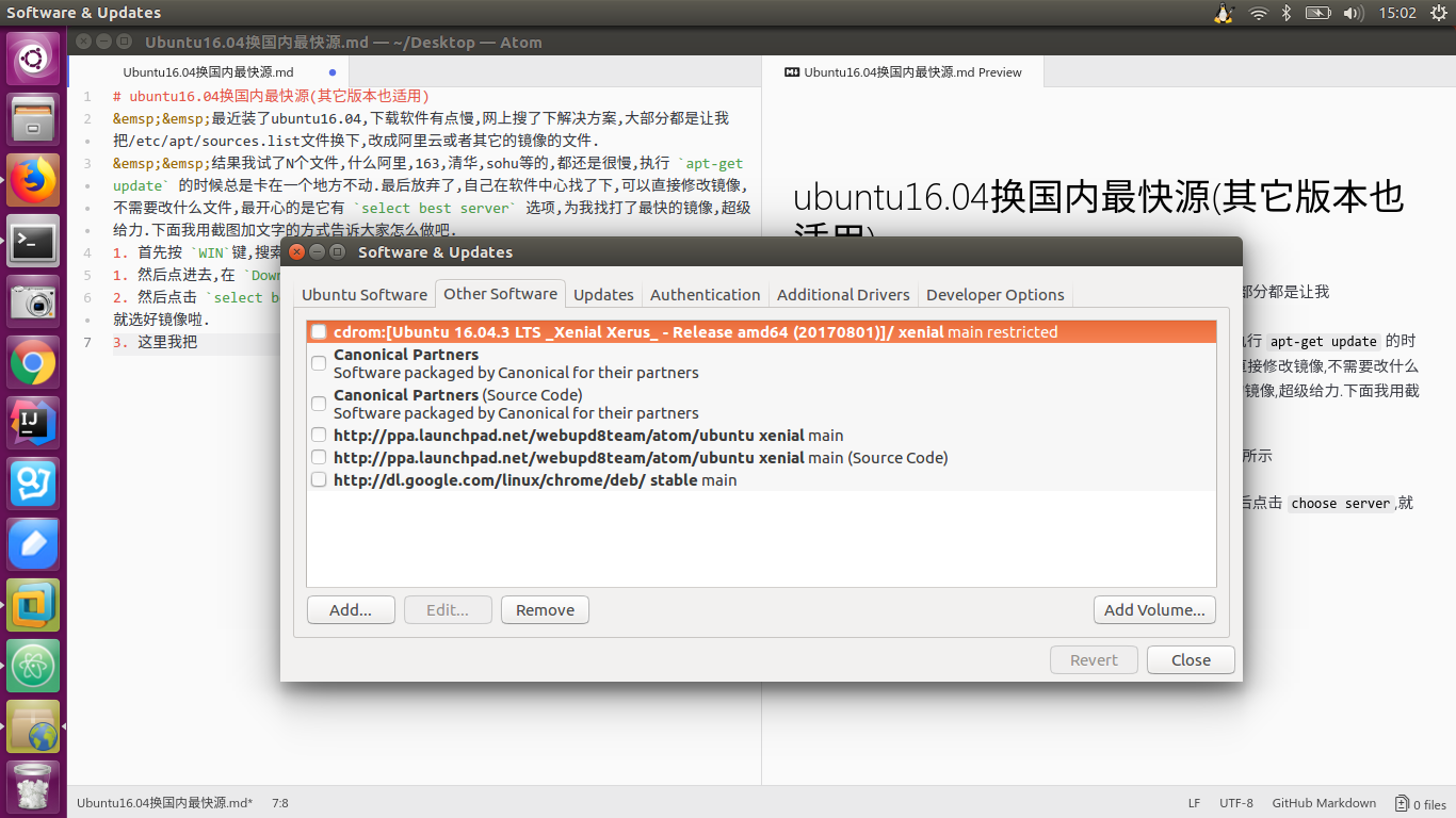 这里写图片描述