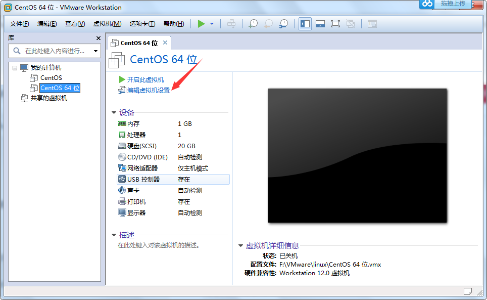 这里写图片描述
