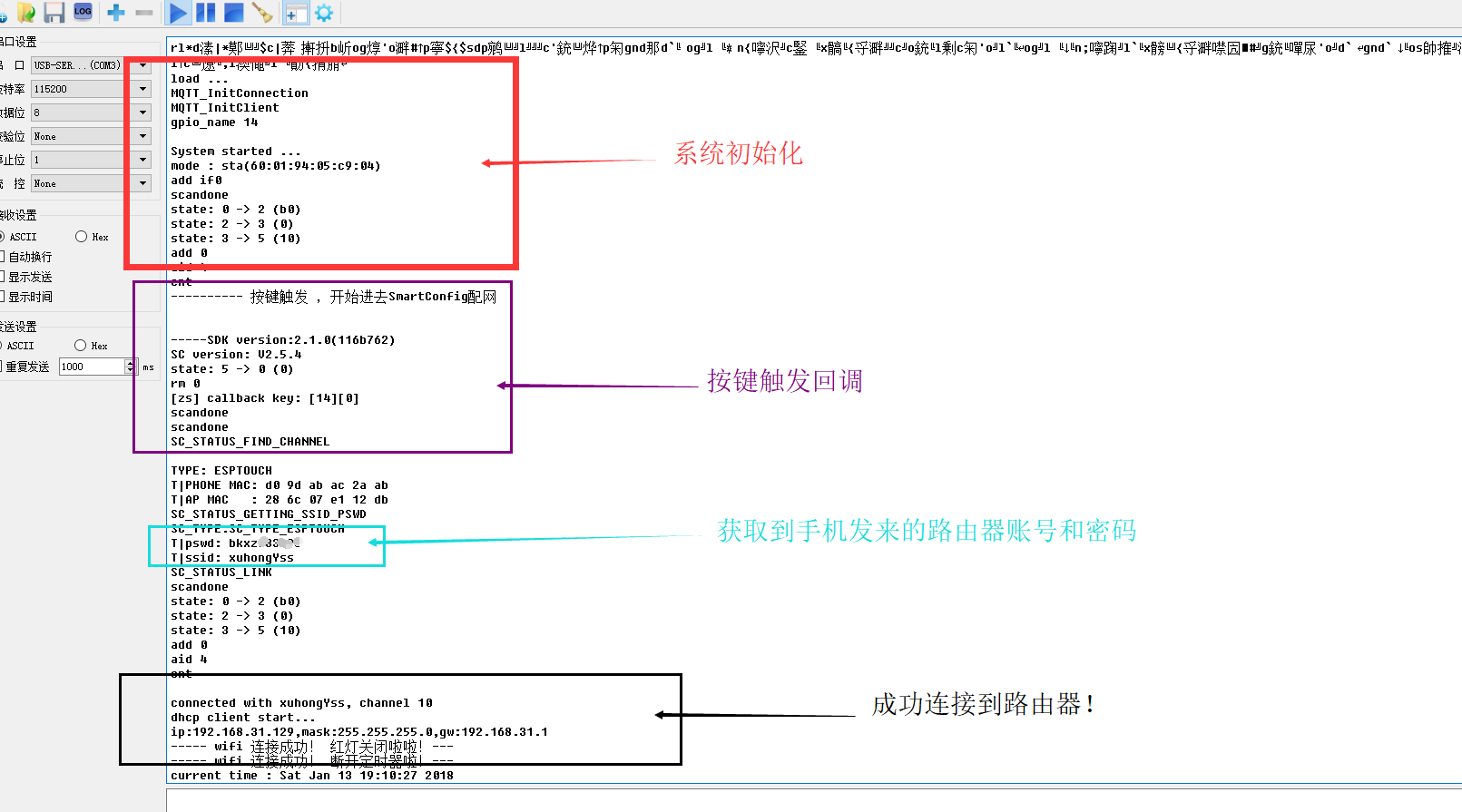 这里写图片描述