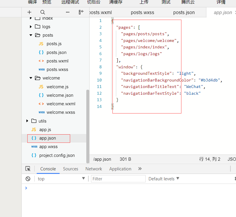 这里写图片描述