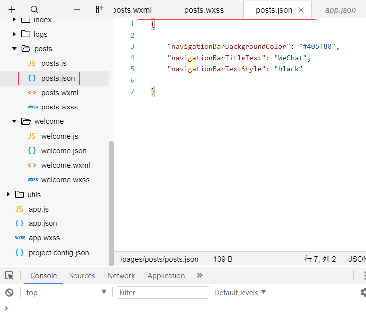 这里写图片描述