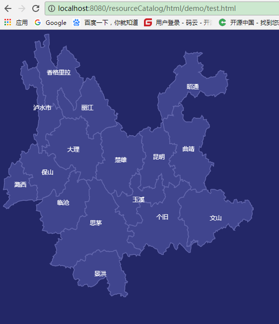 这里写图片描述