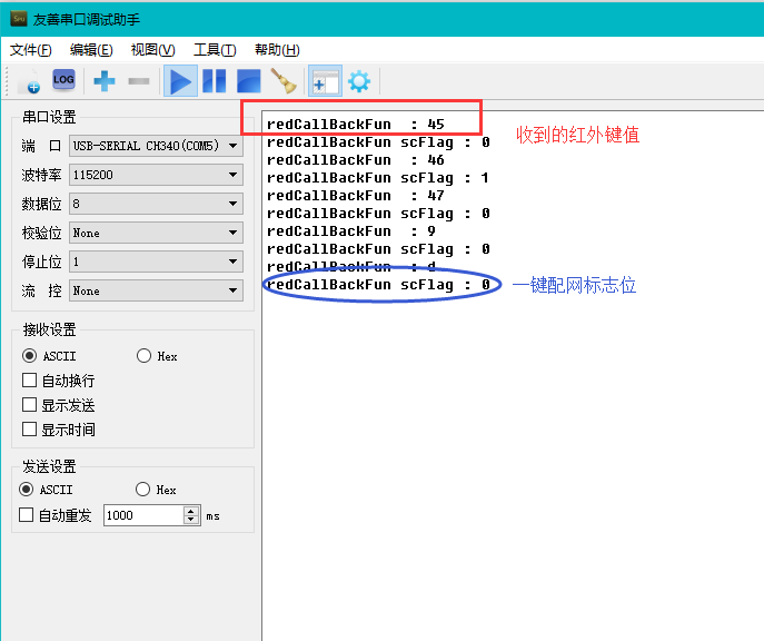 这里写图片描述