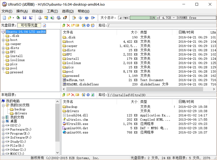 这里写图片描述