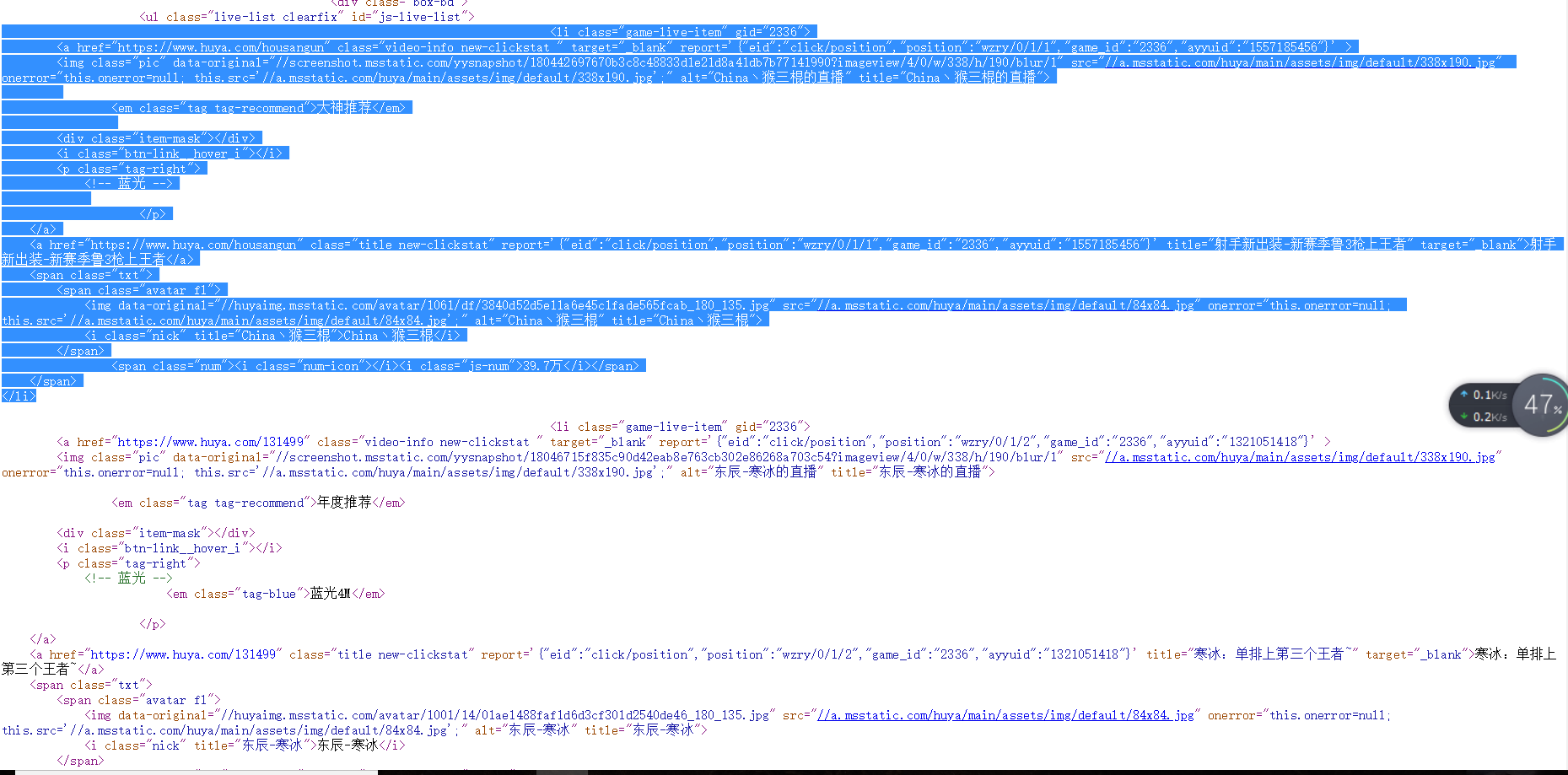 这里写图片描述